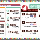 대한민국 명장이 만든  명장국밥 이미지