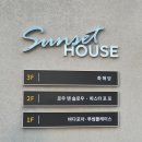 포포아일랜드 네이버블로그