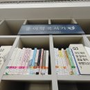 서가약국 이미지