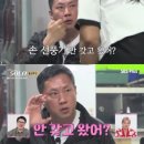 정이의 더큰 청진동해장국 이미지