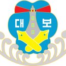 대보 초등학교 이미지