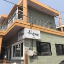 해찬보리밥 이미지