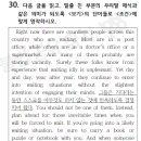 해성여자고등학교 이미지