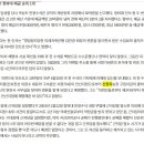 예우농장 이미지