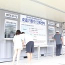 에스엠지 아시아경제