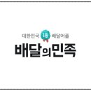 기장촌집곰장어 네이버블로그