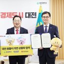 라면먹고갈래? 이미지