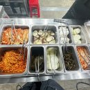 당구대통철판삼겹살 - 수원시 권선구 오목천로 119 | 당구대통철판삼겹살