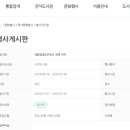 신석도서관 이미지