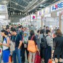 동남축산유통