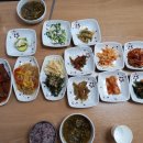 아름민박 이미지