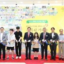 울산북구장애인복지관 이미지