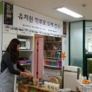 용천초등학교(병설) 이미지