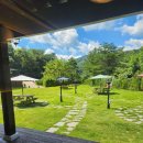 팔봉수피아 이미지