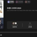 엠제이트랜드주 네이버블로그