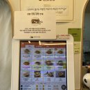 애플꼬마김밥김포