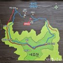 여서도민박 브런치