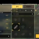 듀랑고