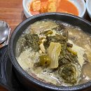 형제옥 | 미근동 형제옥: 전통의 맛과 따뜻한 분위기를 느낄 수 있는 곳