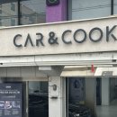 카앤스팀 | 창원 손세차 추천 카앤쿡 창원점 디테일링 특수살균 스팀세차 후기