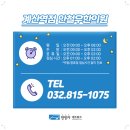 안철우한의원 네이버블로그