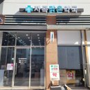 맑은수약국 이미지