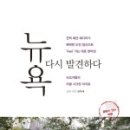 언제나예스마켓