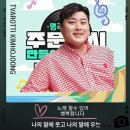 유튜브제작소 이미지