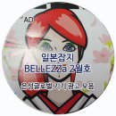 은성광고 이미지