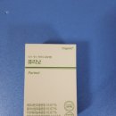 우리건강식품 | 퀘르세틴으로 시작하는 관절건강, 오가닉플러스 퓨리낫 건강식품 후기