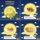 백억커피 - 파주시 경의로 1024 | 백억커피