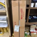 서구-02-115 | 다낭으로 골프채 보냈다가 생긴 일 (실제 후기)