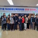 학익1동 주민센터 이미지
