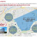 김포한강6로 이미지