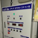 믿음1급자동차정비센터 이미지