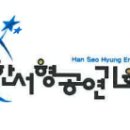 구룡 경로당 이미지