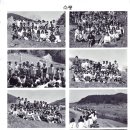 복흥중학교 이미지