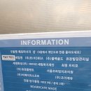 유창 당구장 네이버블로그