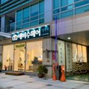 헤비수헤어성안점 이미지