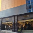 (주)조선호텔앤리조트 레스케이프 | [서울 호텔] 레스케이프 서울 명동 럭셔리 컬렉션 호텔 1박 후기 (객실, 라 메종 부티크 조식)