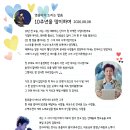 영드말 편지~ 😁 이미지