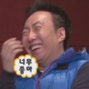 양계장집아들 운남점