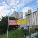 돈까스랑국수랑 이미지