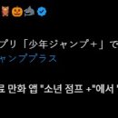 네버랜드 이미지