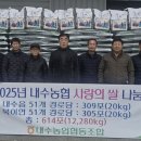 미곡 경로당 이미지