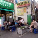 GS25부평역사 이미지