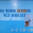 대구숙천초등학교 이미지
