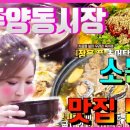 대도양행 이미지