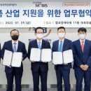 지원커머셜 이미지