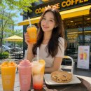 300-9 커피 | 컴포즈커피 신메뉴 300원 할인! 여름 음료 가격과 맛 솔직 후기